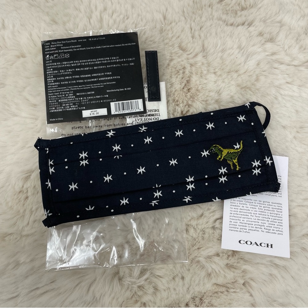 Coach Mask - Picture 2 of 4